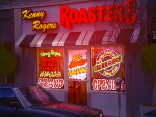 Kenny rogers restaurant