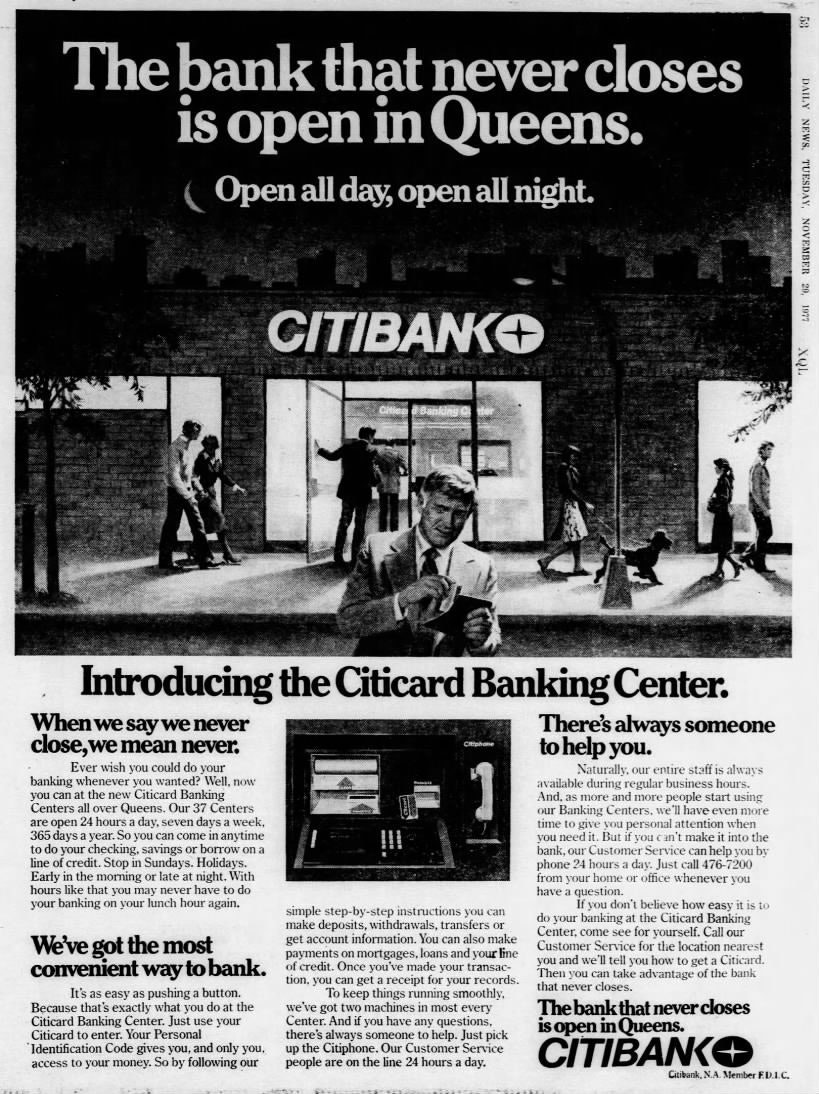 Citicard Banking Center